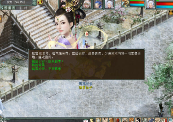 图片2.jpg