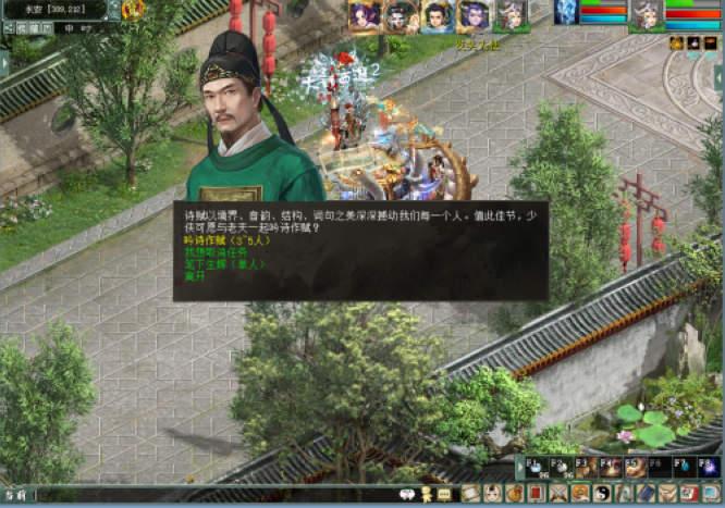 图片3.jpg