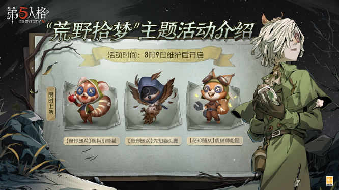 图三.jpg