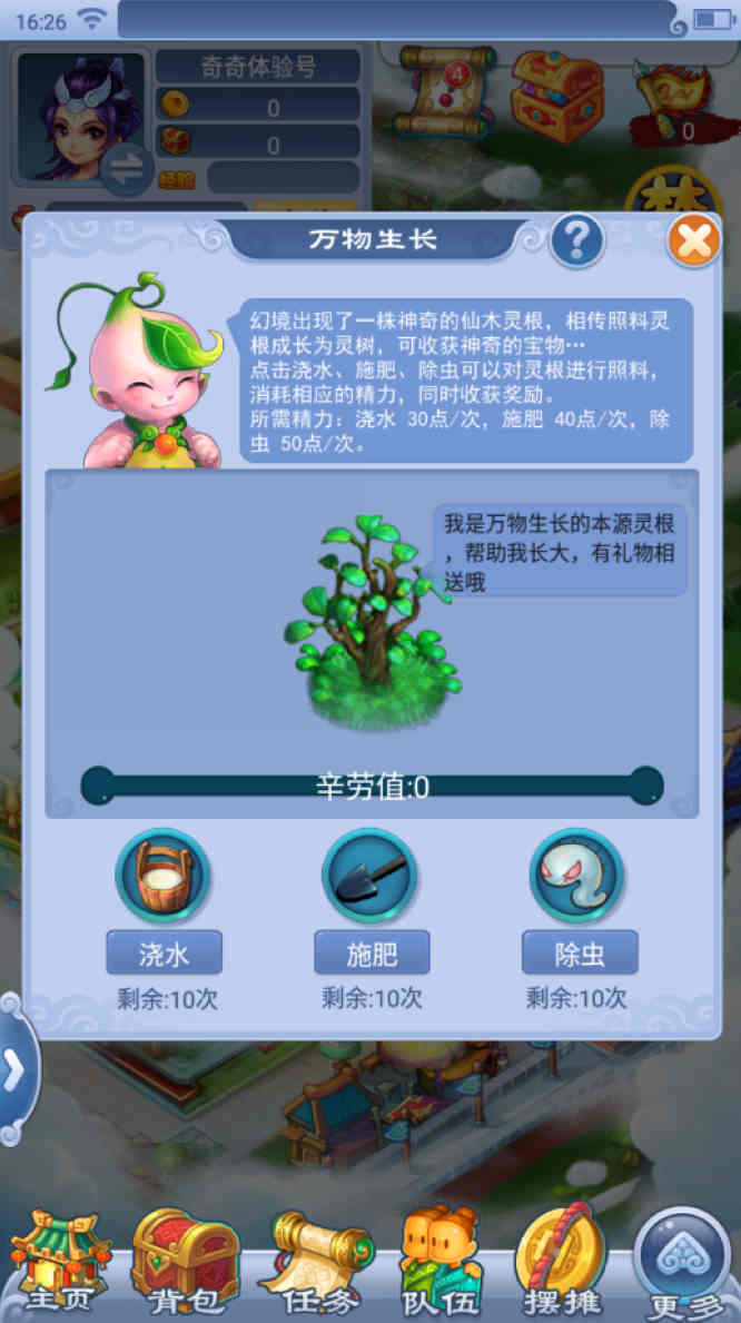 图8.jpg