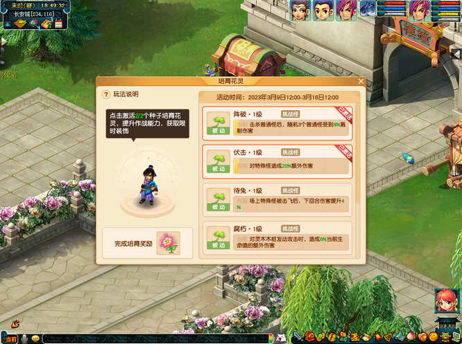 图5.jpg
