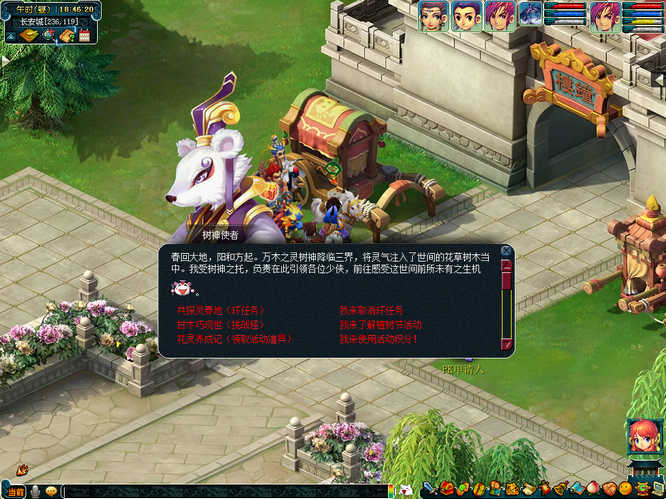 图2.jpg