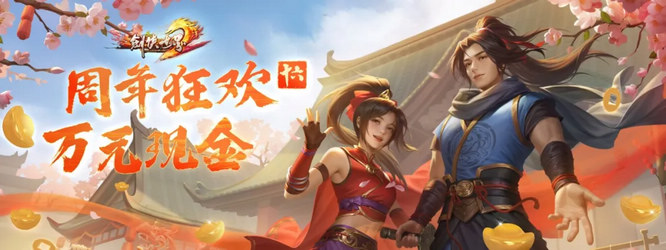 图片 5.jpg