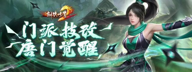 图片 2.jpg