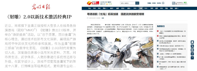 图8.jpg
