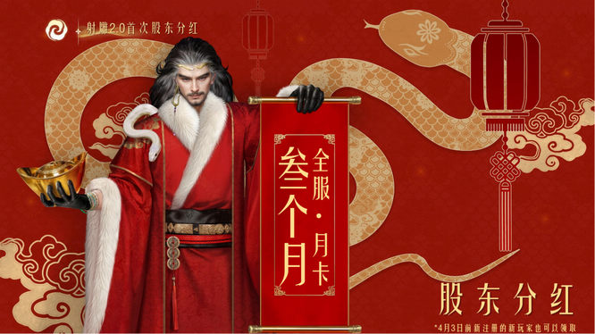 图7.jpg