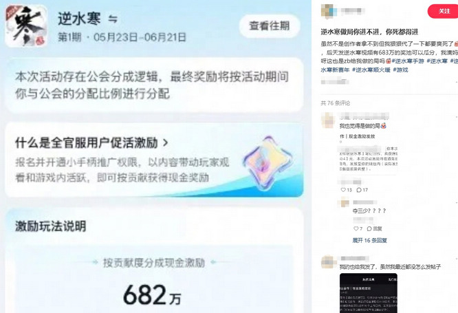 【图2】.jpg