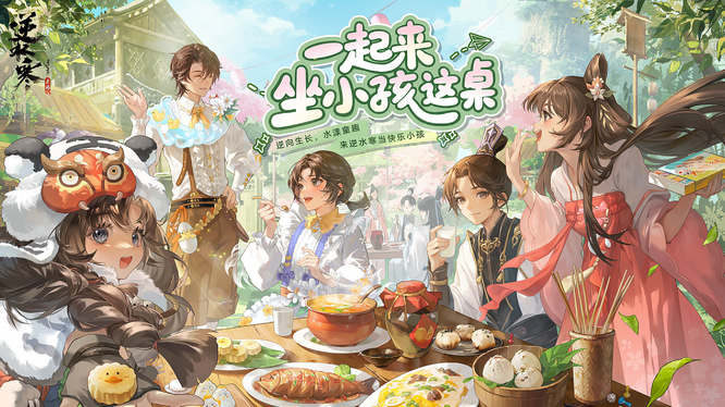 【图1】.jpg