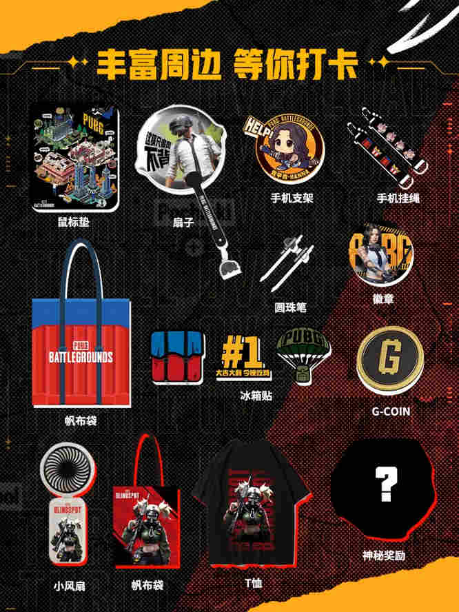 图片7.jpg
