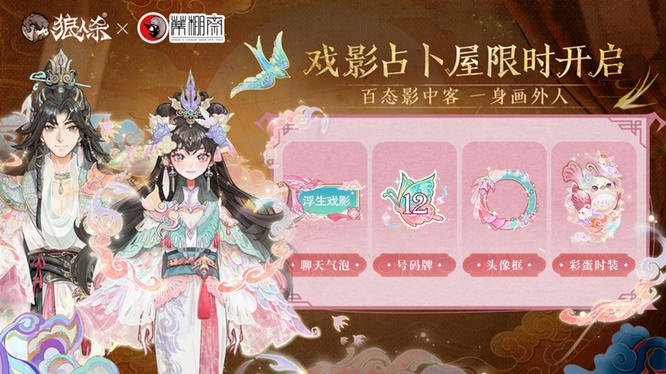 图片6.jpg