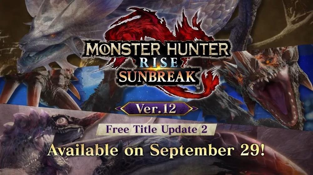 《怪物猎人崛起：曙光》 免费升级第二弹预告公布  将于9月下旬推出