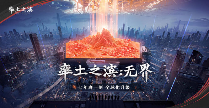 图片2.jpg