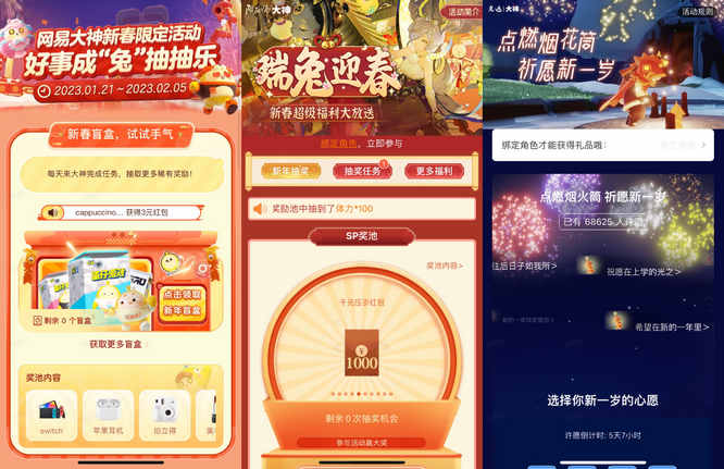 图片4.jpg