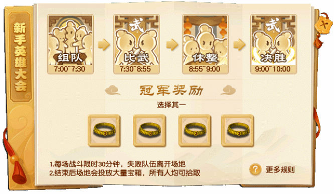 图7.jpg