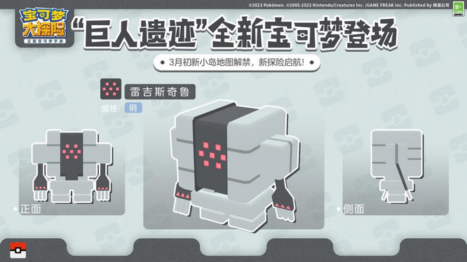 图5.jpg