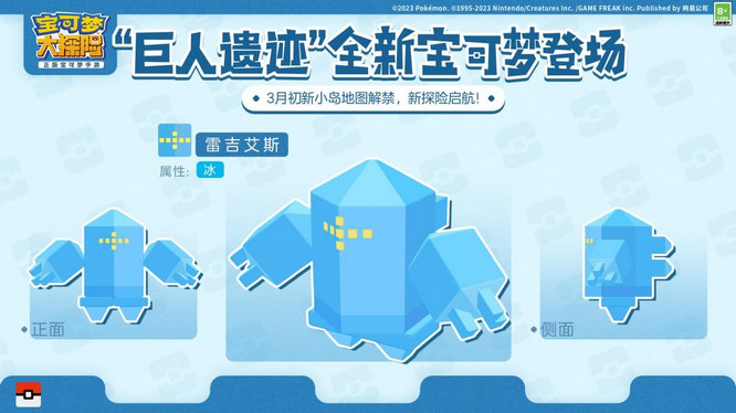 图4.jpg