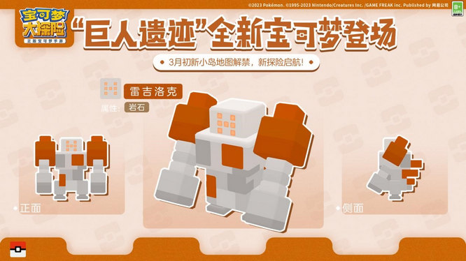 图3.jpg