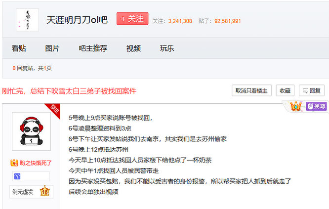 图片13.jpg