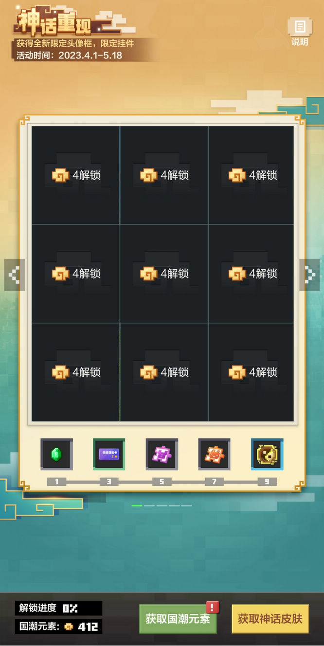 图片5.jpg