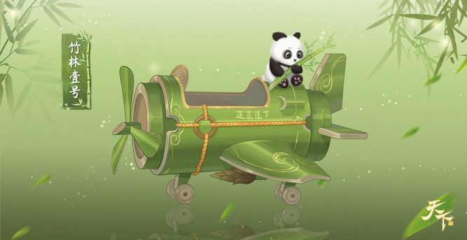 图片3.jpg