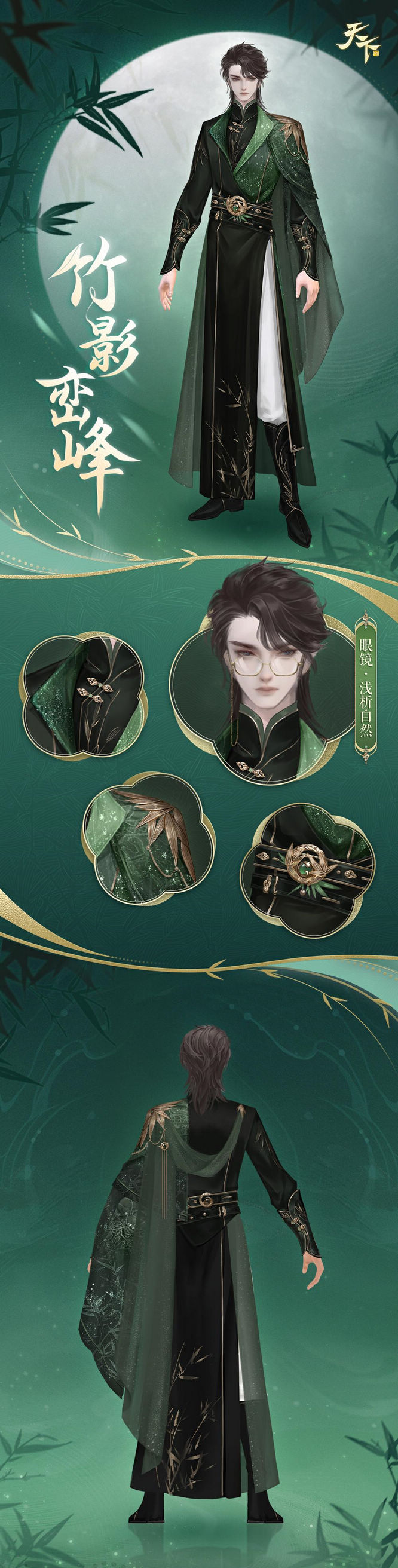 图片2.jpg