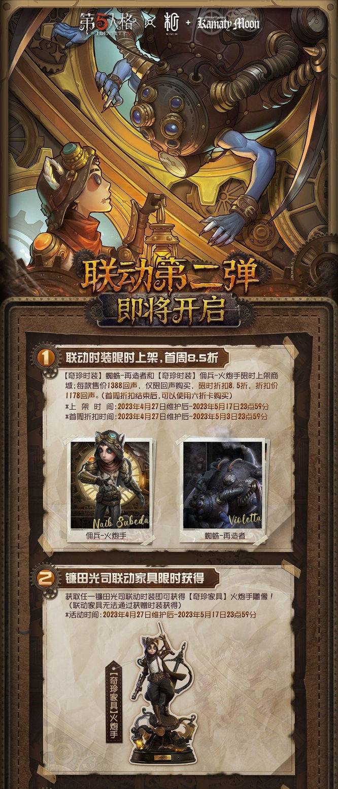图4.jpg