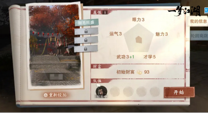 图片8.jpg