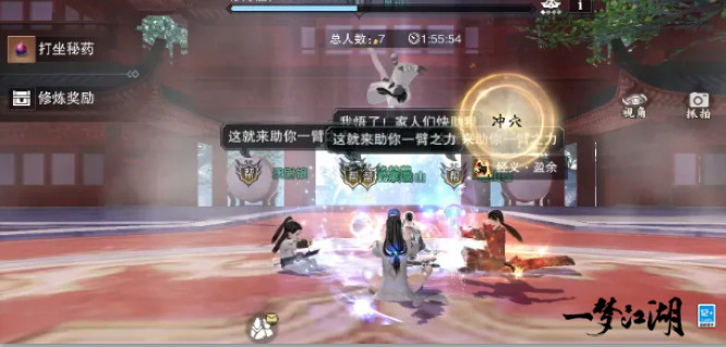 图片6.jpg