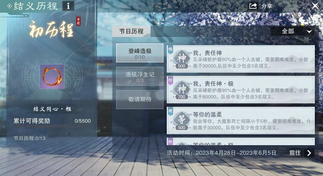 图片5.jpg