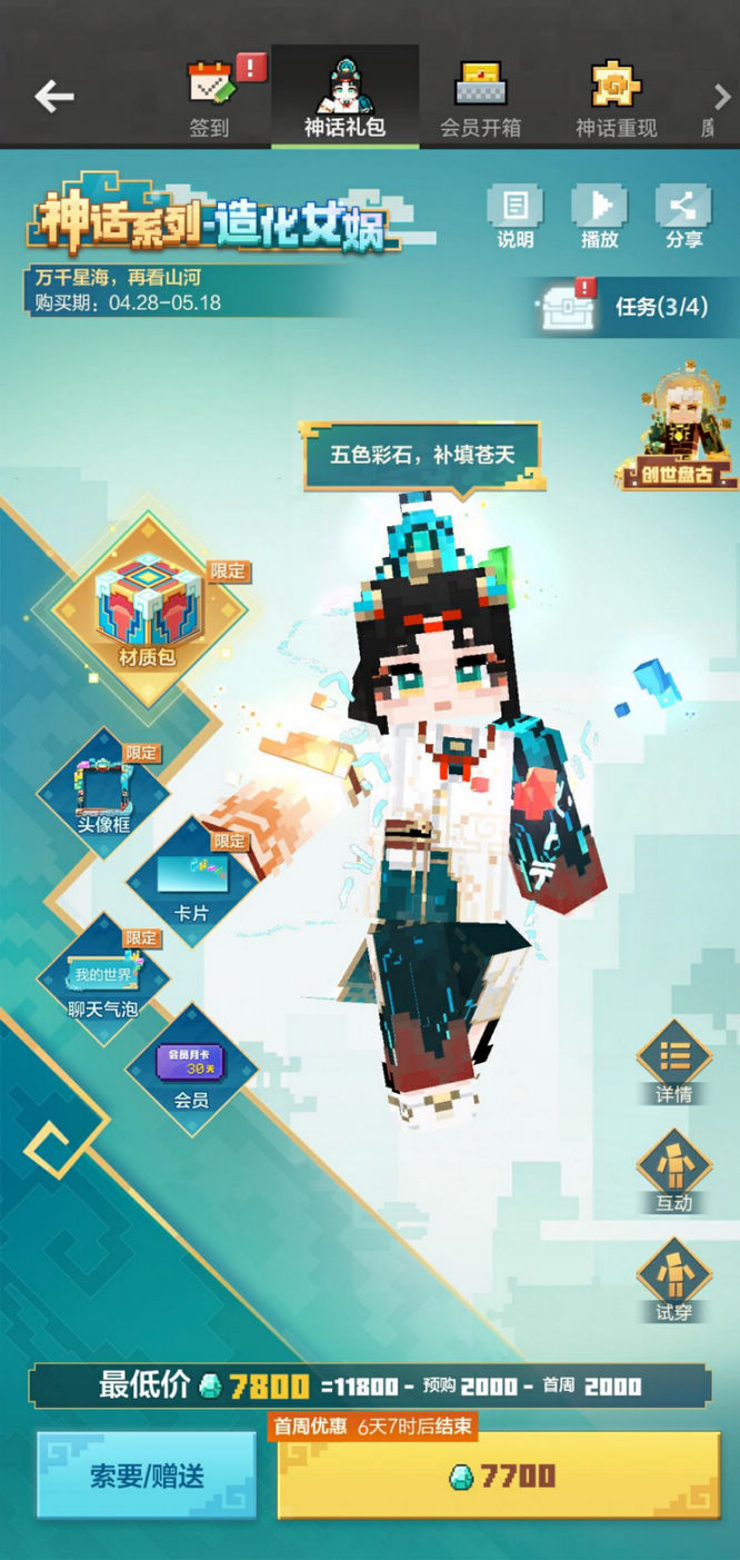 图片4.jpg
