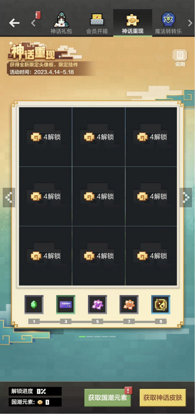 图片6.jpg