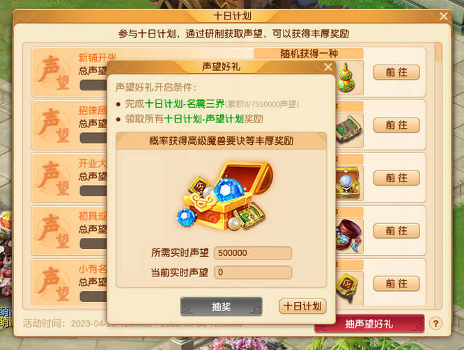 图片3.jpg