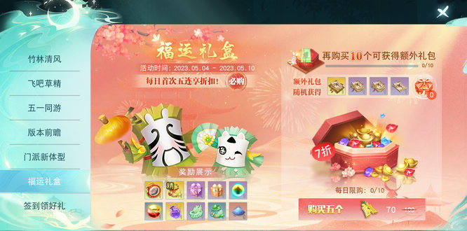图片2.jpg