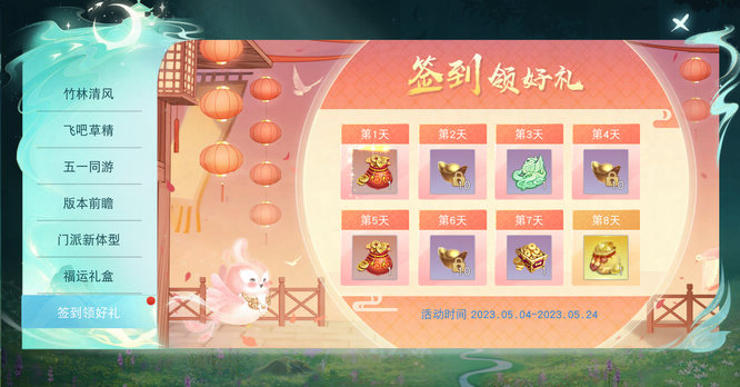 图片4.jpg