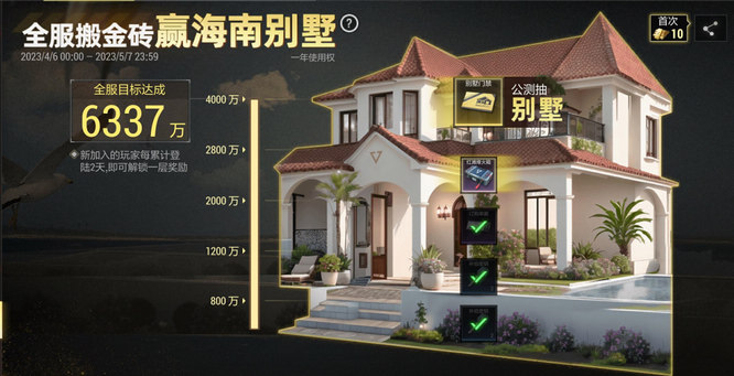 图2.jpg
