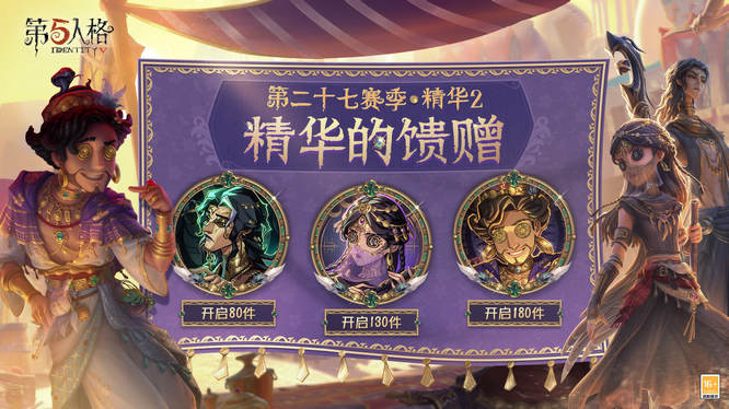 图三.jpg