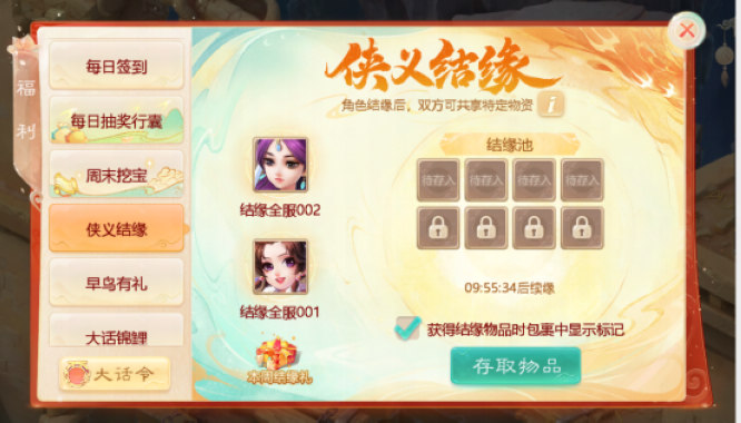 图5.jpg