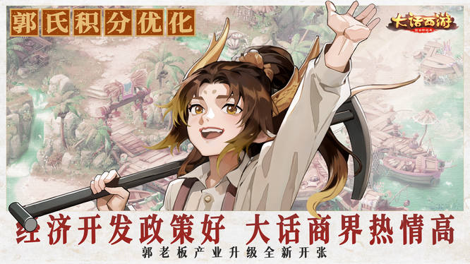 图8.jpg