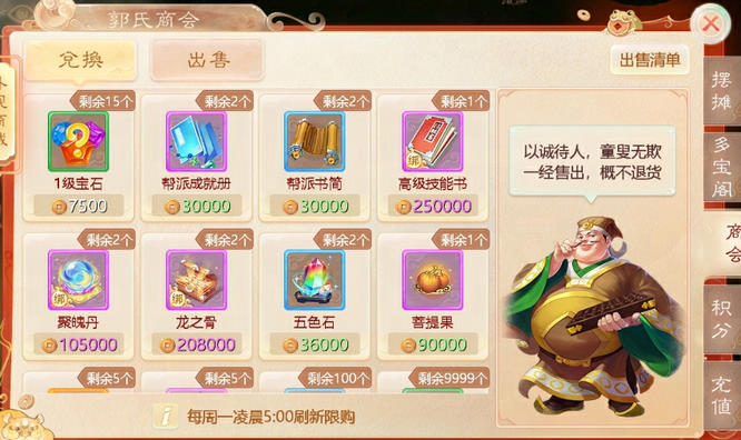 图9.jpg