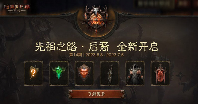 图2.jpg