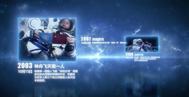 图七.jpg