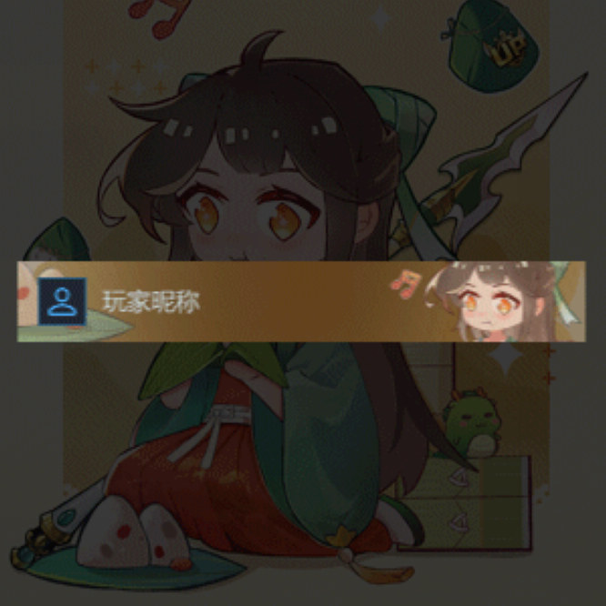 图片2.jpg