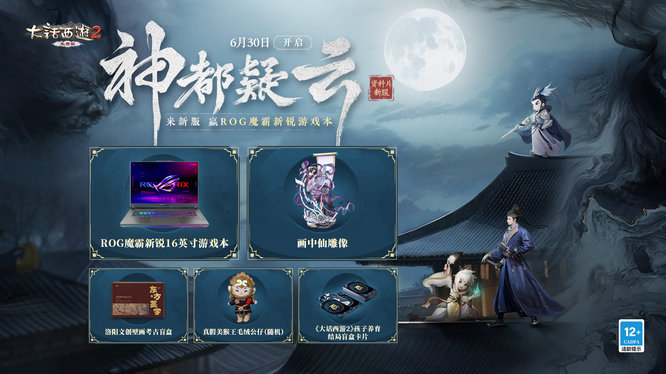 图片6.jpg