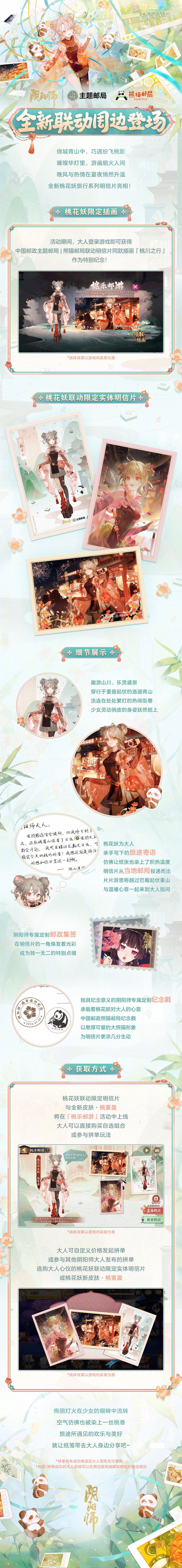图3.jpg