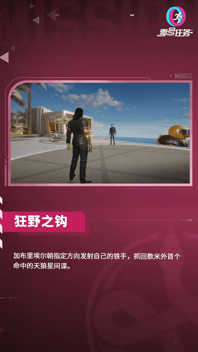 图二.jpg