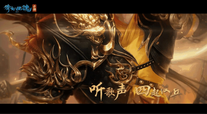 图3：战狂林雪刃背水一战.jpg