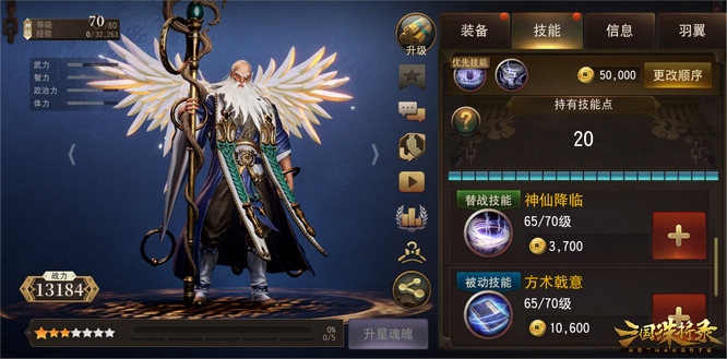 图6.jpg