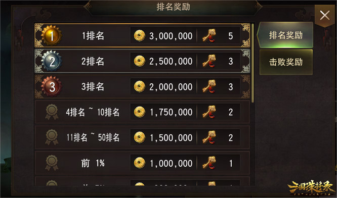 图3.jpg