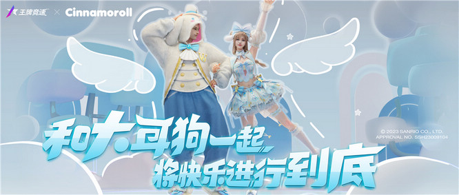 图二：将快乐进行到底.jpg