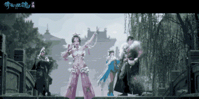 图4：与好友相聚三界.jpg